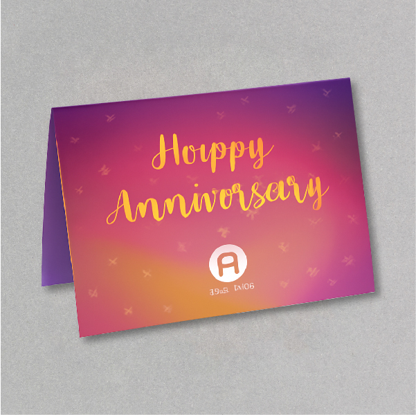 Raised Foil Greeting Cards